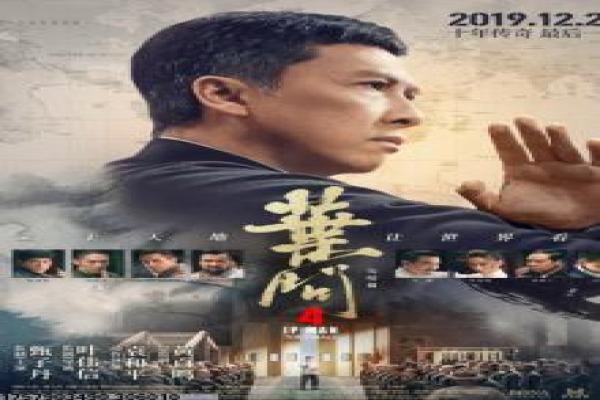 《拉斯维加斯往事》影片简介,往事拉斯维加斯黑帮的传奇