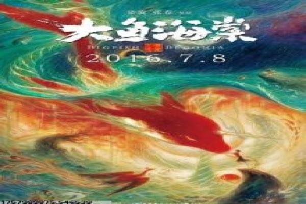 《依法相爱》影视讲解,相爱依法规则的法庭爱情解析