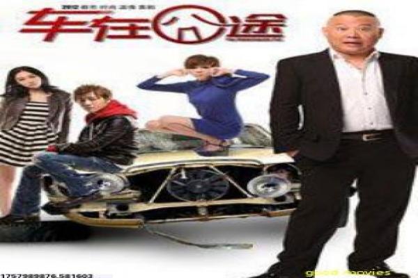 《旁观者》影视解析,旁观者清的局外人剖析