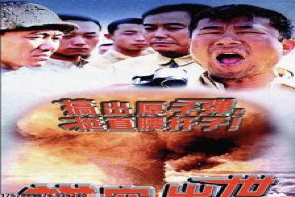 《超级马力欧兄弟大电影》影片拍摄故事,超级马力欧大电影的幕后记录