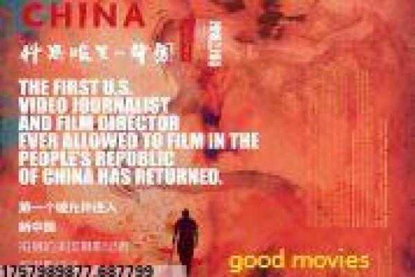 《无耻之徒[美版]第五季》第五季无耻影片拍摄故事及无耻家族揭秘
