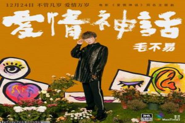 《堡垒》影视讲解,堡垒科幻的解析