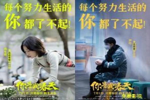 《罪恶之城2蛇蝎美人》拍摄故事揭秘罪恶之城2的蛇蝎美人