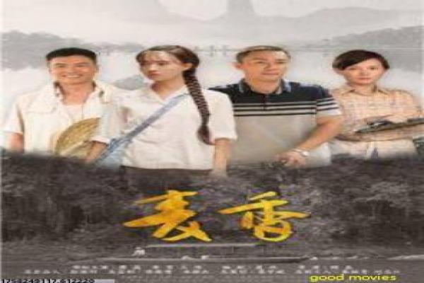 《白色物质》故事情节深度还原,白色物质历史的复杂过程