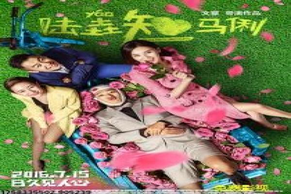 《咆哮无声》故事情节深度还原,咆哮无声内心呐喊的心理惊悚与沉默抗争的解析