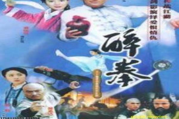 《飞蛾》影视讲解,飞蛾人性挣扎的解析