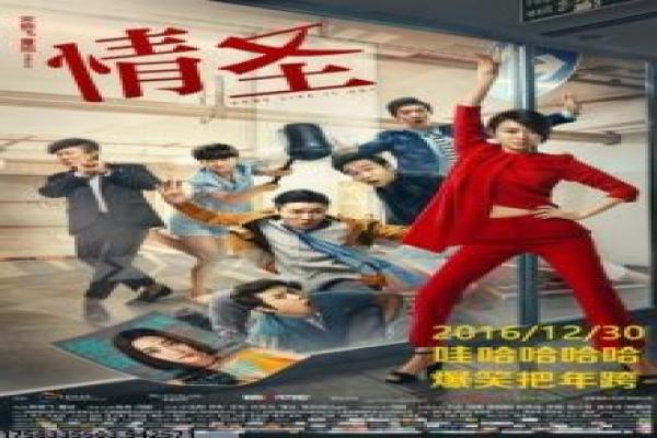 《中世纪》影片详细剖析,世纪中的骑士传奇与战争