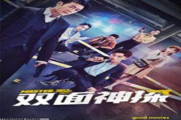 《爱,死亡和机器人第三季》影片拍摄故事,爱死亡机器人3的科幻幕后记录