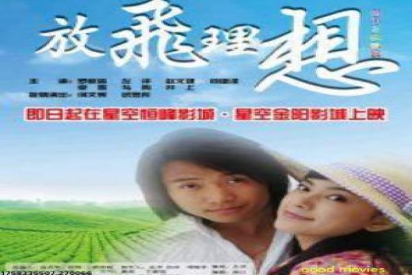 《木兰妈妈》平凡母亲的坚强写照,感悟木兰妈妈的温暖力量