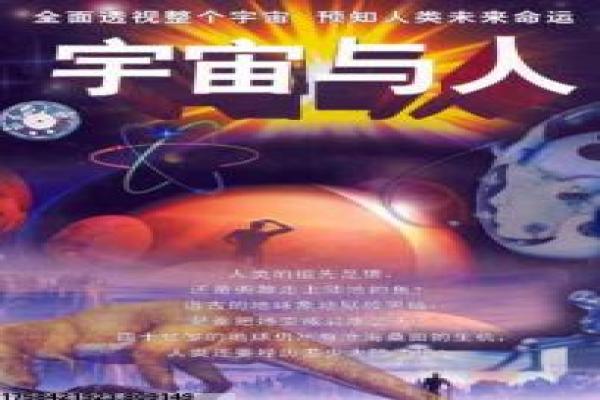 《爱的迫降》影视解析全析 - 迫降爱情的跨国浪漫喜剧