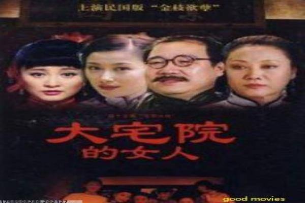 《赌侠大战赌霸王》赌术对决的终极较量,赌侠大战赌霸王热血讲解宿命之战