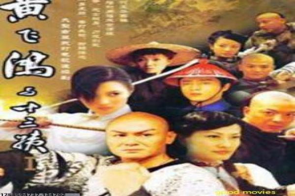 鲁邦三世vs名侦探柯南版2-鲁邦柯南对决剧场版影片讲解,烧脑交锋的悬疑故事情节深度还原与日漫推理