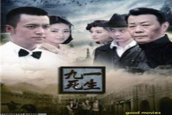 《神之水滴》影片拍摄故事,神之水滴品酒的幕后记录