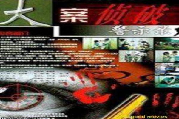 《碾压青春》叛逆年少的暴烈挣扎,剖析碾压青春的迷惘命运