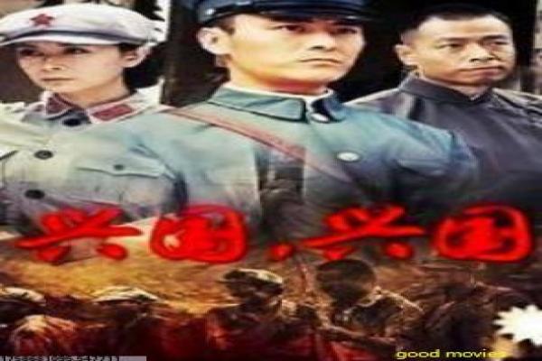 《爱的成人式》爱的成人礼仪的浪漫故事情节详细讲解