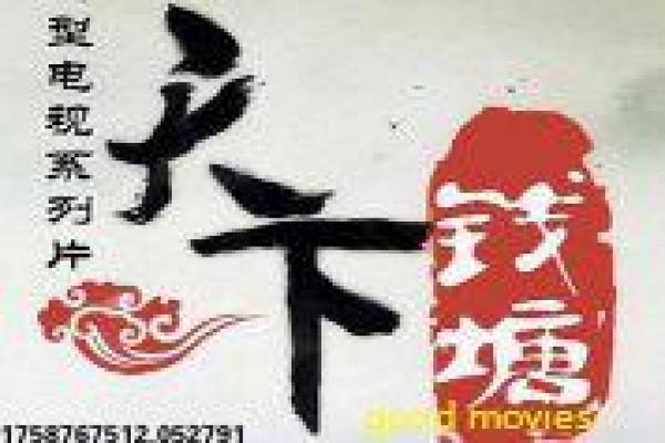 疯狂动物成-疯狂动物城的乌托邦冒险,剖析迪士尼动画的动物与破案故事