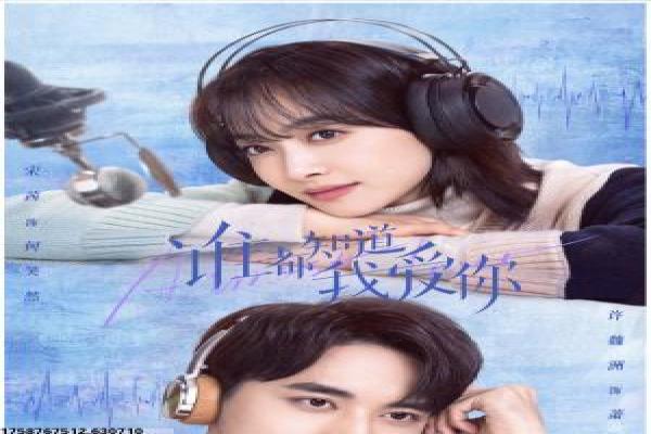 仙剑奇侠传全集-仙剑奇侠传全集李逍遥,详细故事情节剖析仙魔恋与锁妖塔的玄幻经典
