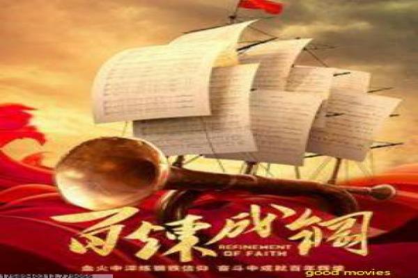 釜山行2,半岛-僵尸半岛绝境逃生续章,讲解幸存者家族团聚的绝望搏杀与人性光辉