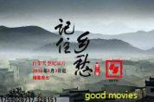 《月球陨落》深度含义理解-陨落月球的灾难寓言,象征太空威胁与人类团结的科幻警示
