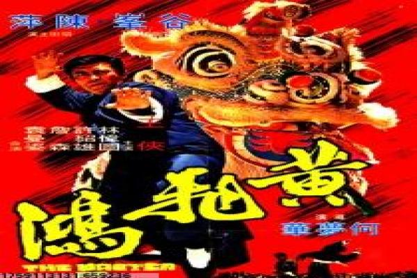 《破晓东方》故事情节详解-东方破晓的革命黎明,讲述民族觉醒与独立斗争