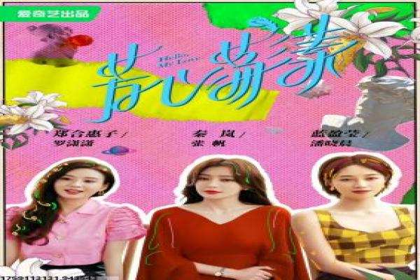 犯罪都市在线看-犯罪都市韩国黑帮清洗,在线观看讲解警探扫黑的动作犯罪大片