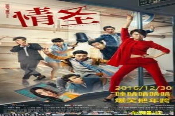 《慈悲街第二季》影片详细,慈悲街2战争的医疗故事