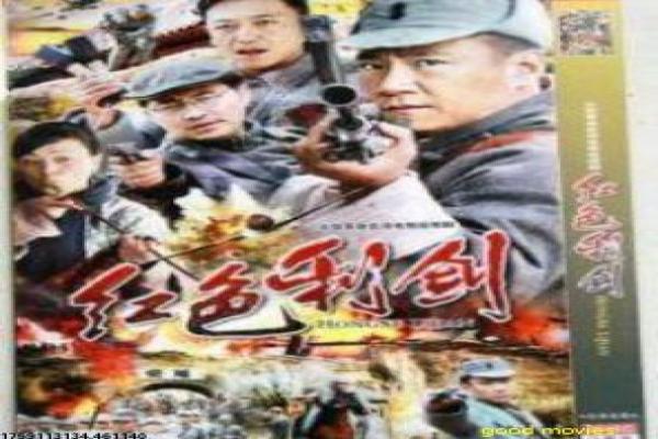 刺客五六七第三季-伍六七刺客新篇第三季动画影片详细潜意识入侵的复杂故事情节深度还原与诺兰导演解析