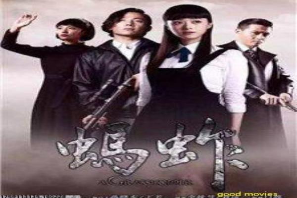 《终结者4》终结者4的末世反抗,剖析克里斯蒂安·贝尔主演的科幻续集