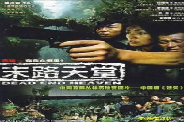 《印度刺客,萨达尔·辛格》影片详细剖析,辛格刺客的印度历史与复仇