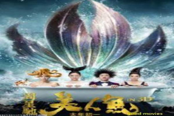 复仇者联盟4-复联终局逆转命运影片讲解,英雄决战的史诗故事情节深度还原与漫威终章
