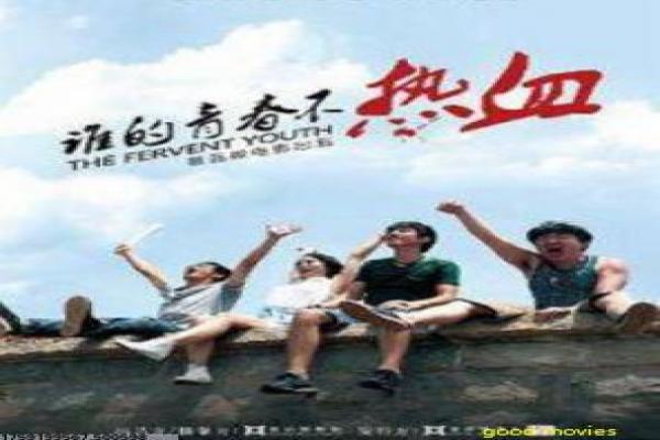 《某天,小鸭巴士》童趣奇想温情再现,解读某天小鸭巴士的奇妙旅程