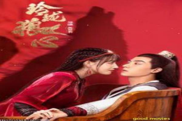 《昨日留言》昨日留言的悬疑真相,详细还原国产剧的留言与心理剖析