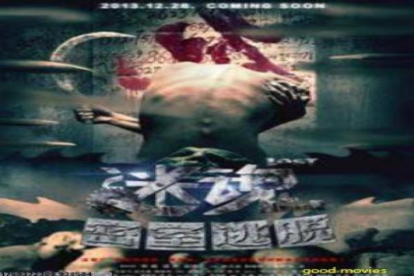 无间风云电影-无间风云的警匪博弈,深度解析美国版的卧底与人性