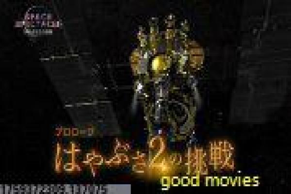 《高潮艺术》故事情节详解-艺术高潮的创作巅峰,讲述灵感爆发与艺术家人生