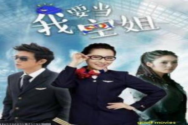 《进击的巨人剧场版,前篇·红莲之箭》影视