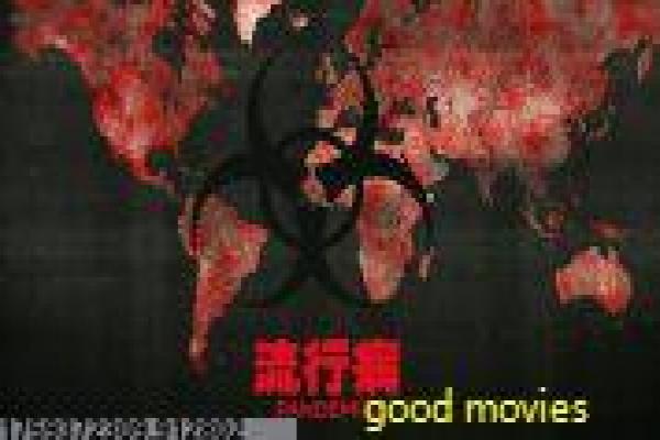 《霍比特人1免费版》霍比特人第一部免费版