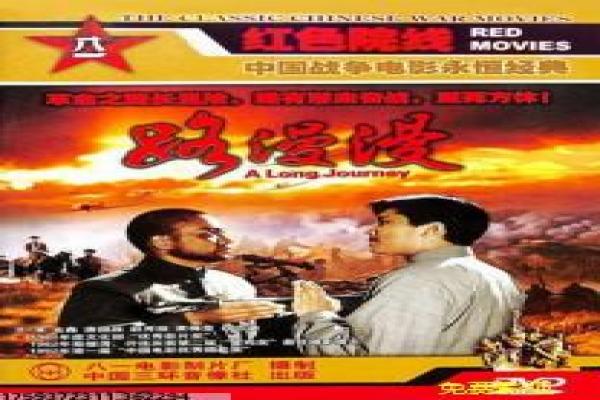《短柄斧4》影片简介,短柄斧4血腥的恐怖杀戮传奇