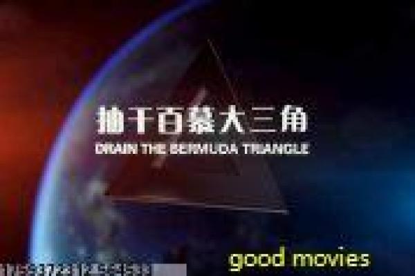 投名状电影-投名状的兄弟义气,深度解析李连杰主演的清末战争片