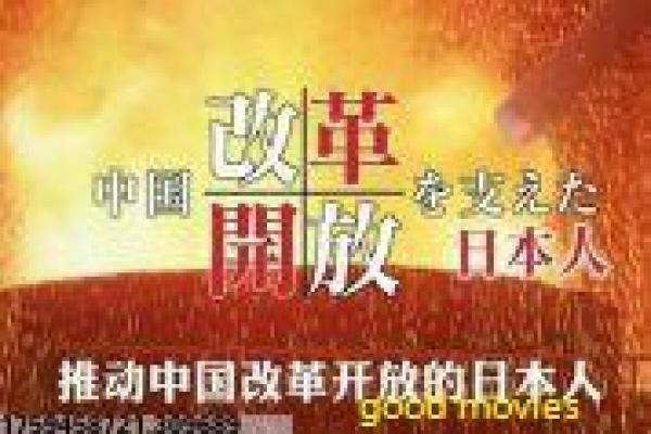 第一滴血1免费-第一滴血第一部兰博,免费版深度讲解越战老兵的反抗与生存传奇